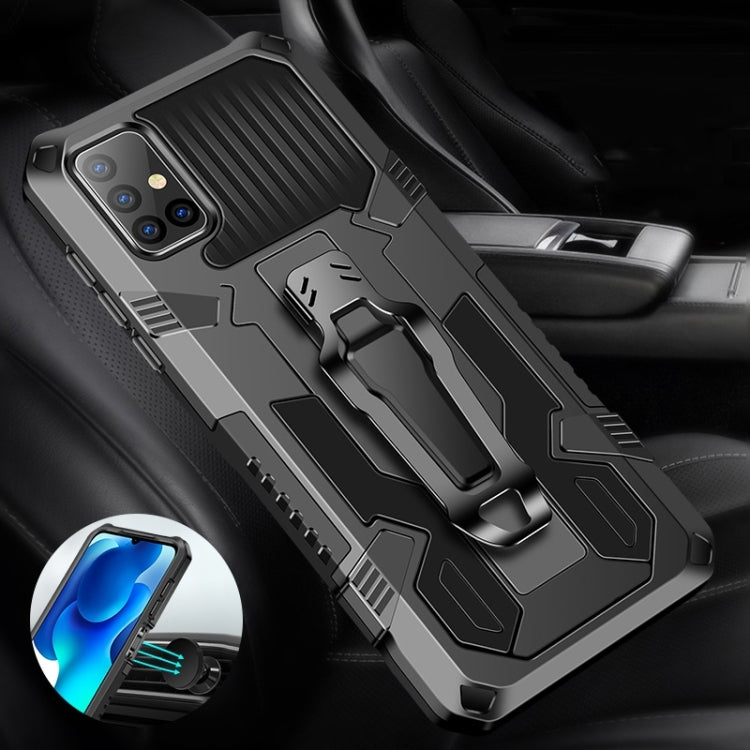 Machine Armor Warrior Shockproof PC + TPU Protective Case, For Samsung Galaxy S20 FE