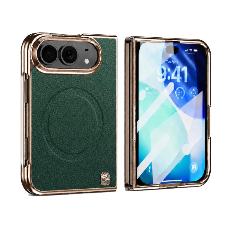 Litchi-Grain Magnetic Integrated Screen Protector Phone Case, For iPhone Duo