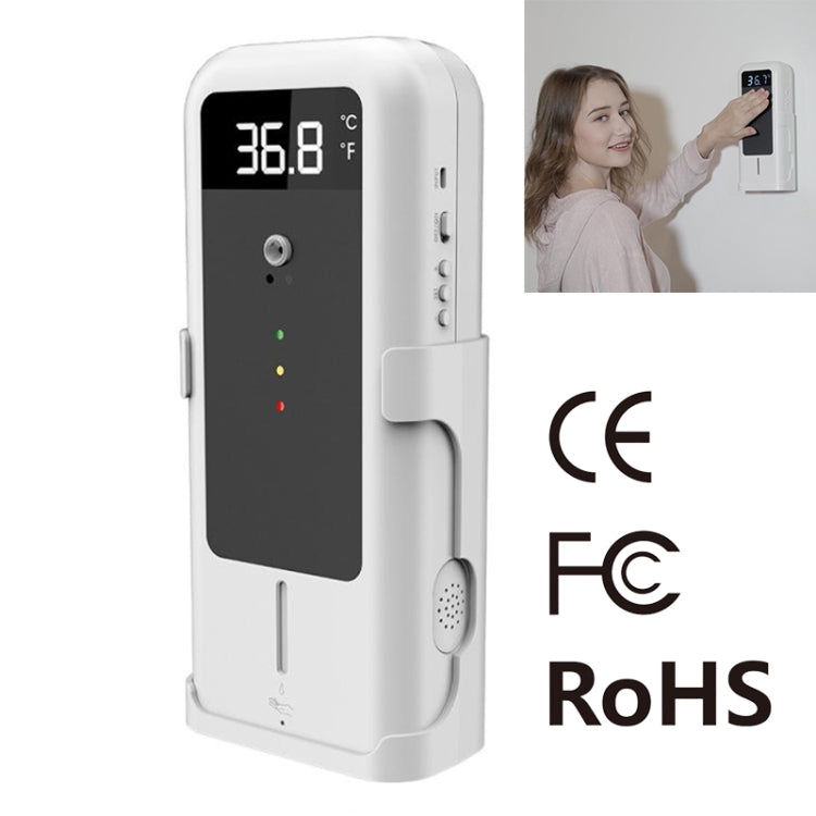 YAD-001 Infrared Thermometer + Automatic Infrared Sensor Sterilization Dispenser with Tripod Mount Holder, YAD-001