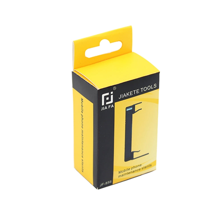 2 PCS JIAFA JF-856 Universal 360 Degree Rotation Mobile Phone Screen Repair Holders, JF-856