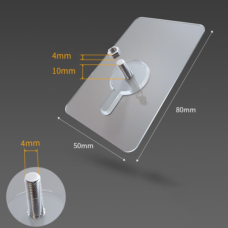 Screw Sticky Hook Wall Hanging Punch-free Wall Sticker Hook, Screw Length: 10mm, 10mm