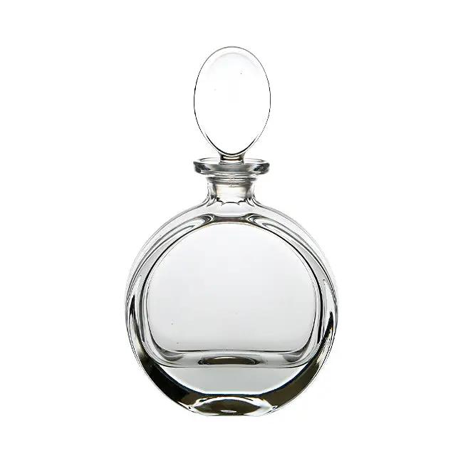 Lead Crystal Round Spirit Decanter - 0.65Ltr