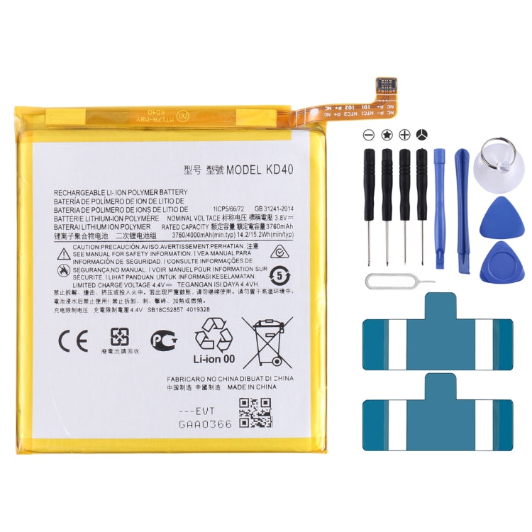 For Motorola Moto G8 Plus XT201/XT2019-2 4000mAh Replacement Li-Polymer Battery KD40, For Motorola Moto G8 Plus