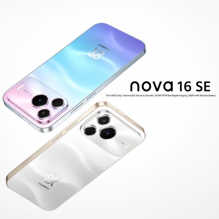 Huawei nova 16 SE, 8GB+256GB, Side Fingerprint Identification, 6.84 inch HarmonyOS 6.1 Kirin 8020 Octa-core, NFC, OTG, Not Support Google Play, 8GB+256GB