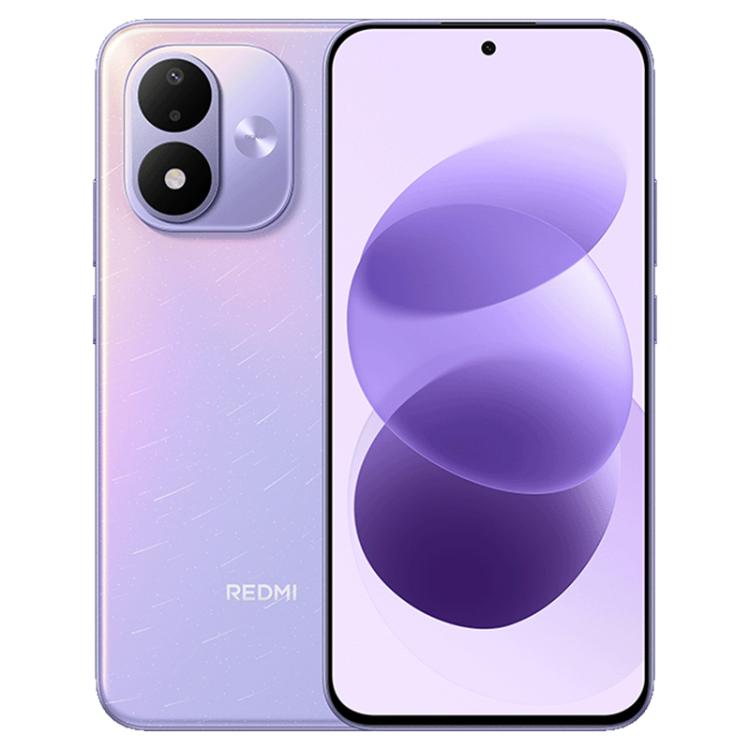 Xiaomi REDMI Note 17 5G, 8GB+256GB, 7 inch Xiaomi HyperOS 3 Snapdragon 4 Gen 4 Octa Core, NFC, Network: 5G, 8GB+256GB