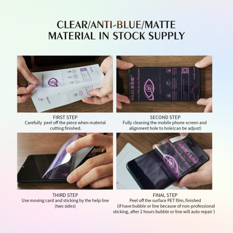 50 PCS 12 x 18cm Phone Anti Blue-ray TPU Soft Hydrogel Film Supplies for Intelligent Protector Cutter, 12 x 18cm Anti Blue-ray Film