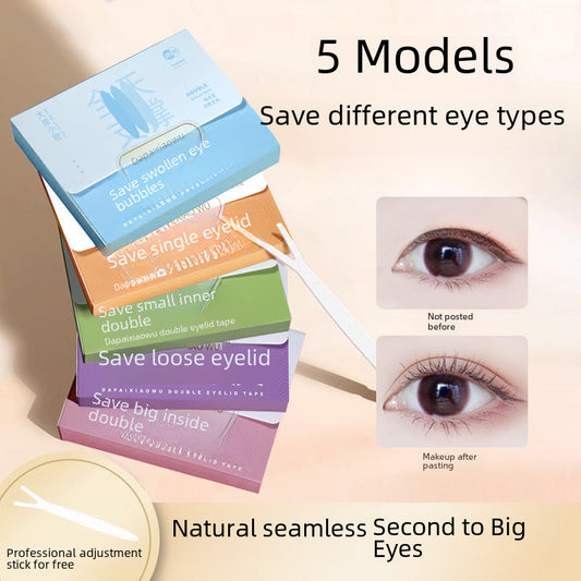 Simulation invisible double eyelid stickers self-adhesive natural invisible matte single eyelid swelling bubble seamless beauty stickers wholesale