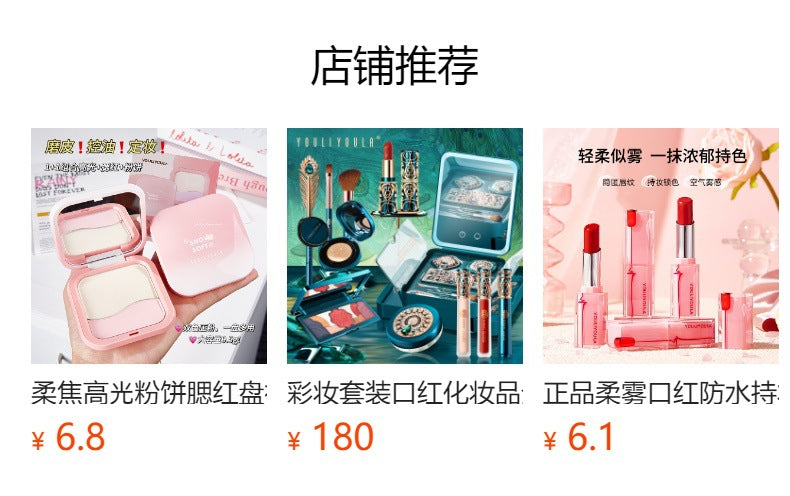 LED makeup mirror stepless dimming HD makeup makeup suit practical birthday gift cosmetics full gift box