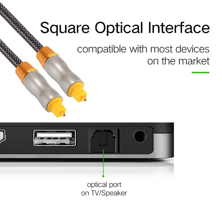 1m OD6.0mm Gold Plated Metal Head Woven Line Toslink Male to Male Digital Optical Audio Cable, Length: 1m