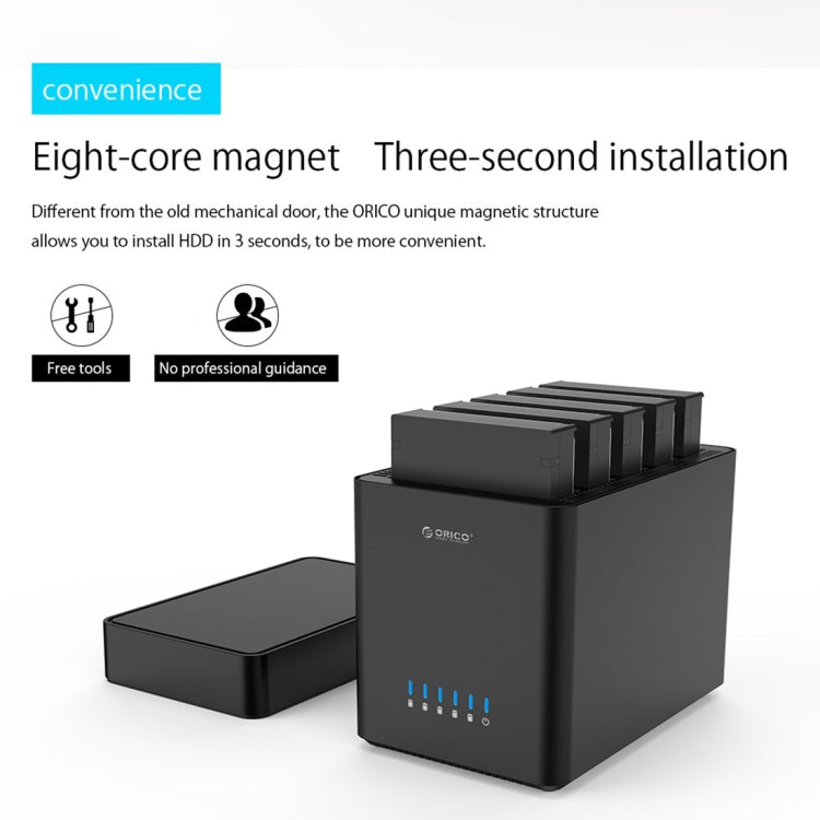 ORICO DS500C3 3.5 inch 5 Bay Magnetic-type USB-C / Type-C Hard Drive Enclosure with Blue LED Indicator, USB Type-C