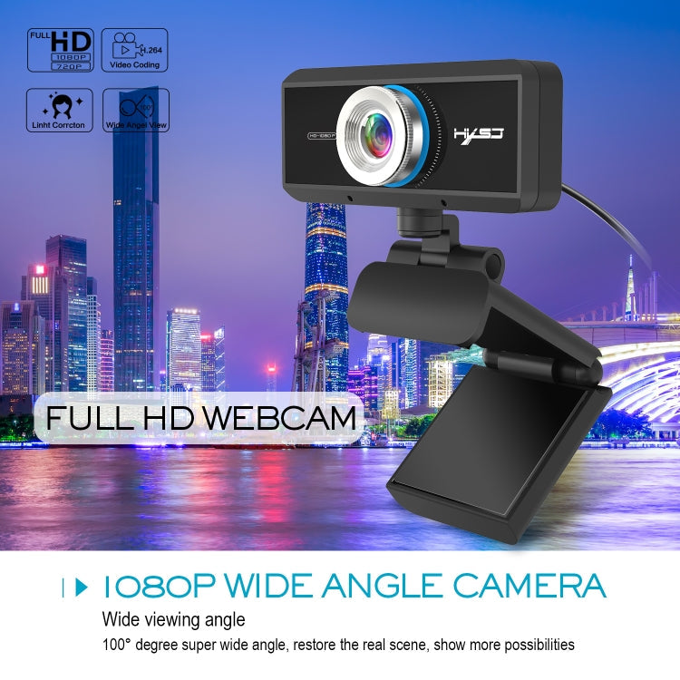 HXSJ S4 1080P Adjustable 180 Degree HD Manual Focus Video Webcam PC Camera with Microphone