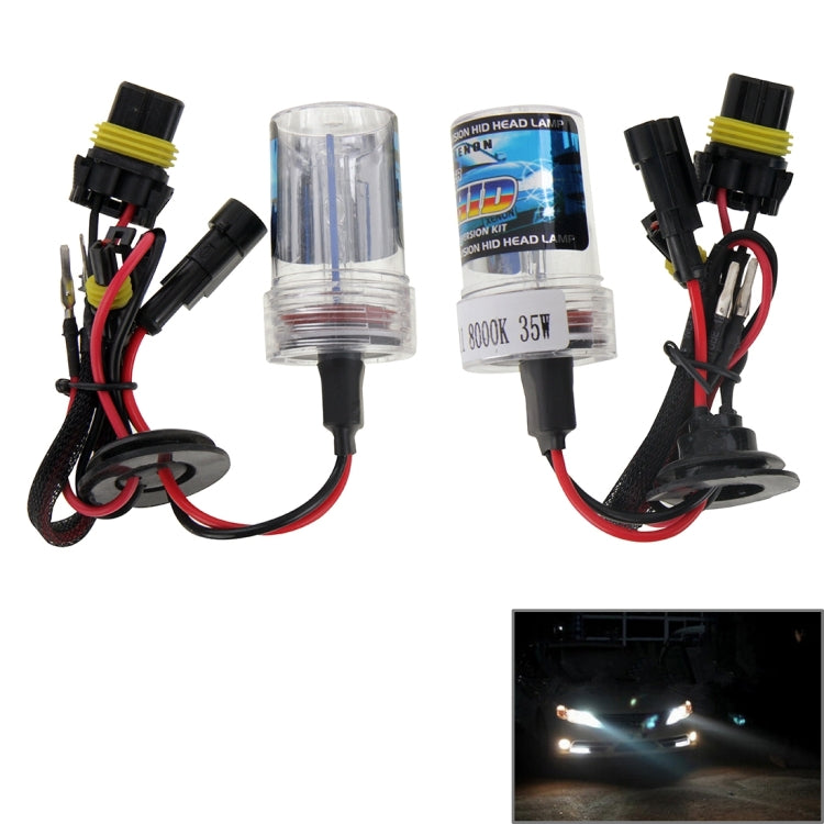 DC12V 35W H11 HID Xenon Light Single Beam Super Vision Waterproof Head Lamp, Color Temperature: 8000K, Pack of 2, H11+35W 8000K