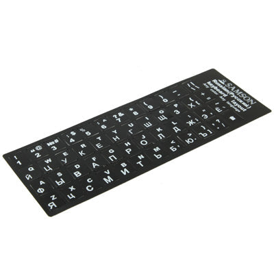 Russian Learning Keyboard Layout Sticker for Laptop / Desktop Computer Keyboard, Russian