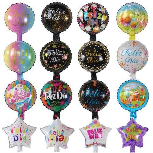 Disney 10 Inch Spanish Happy Every Day Foil Balloons for Events & Parties