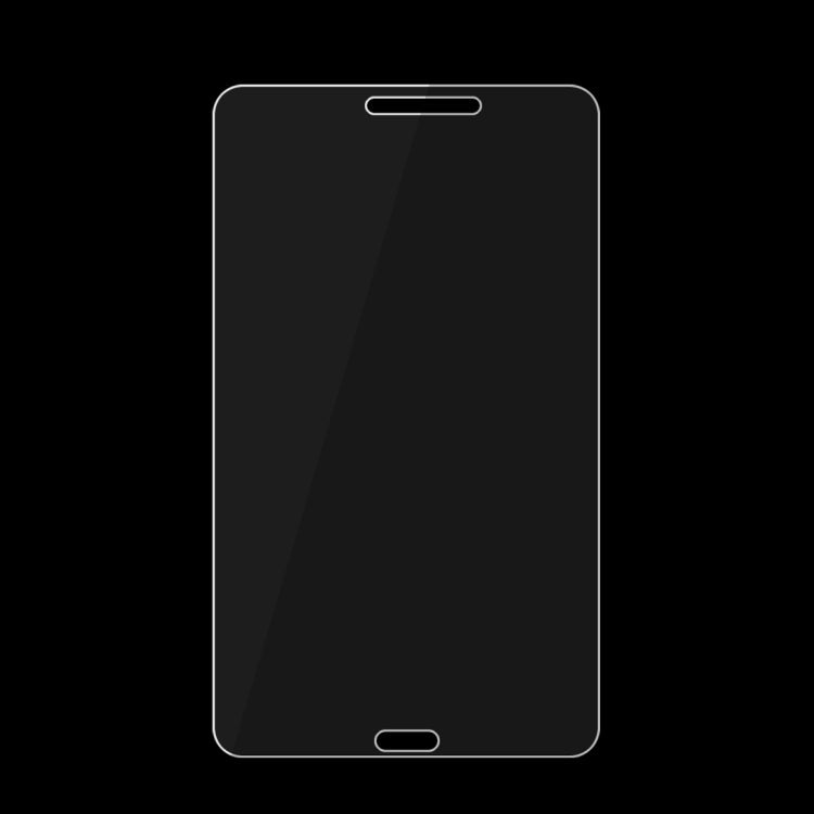 For Galaxy Tab E 8.0 / T337 0.26mm 9H Surface Hardness 2.5D Explosion-proof Tempered Glass Screen Film
