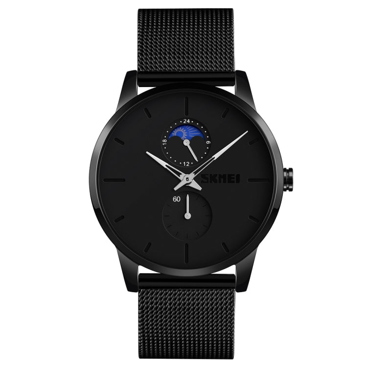 Skmei 9208 Men Quartz Watch Casual Simple Business Sports Watch for Men