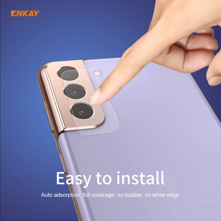 10 PCS ENKAY Hat-Prince 0.2mm 9H 2.15D Round Edge Rear Camera Lens Tempered Glass Film Protector, For Samsung Galaxy S21(10 PCS), For Samsung Galaxy S21+(10 PCS), For Samsung Galaxy S21 Ultra(10 PCS)