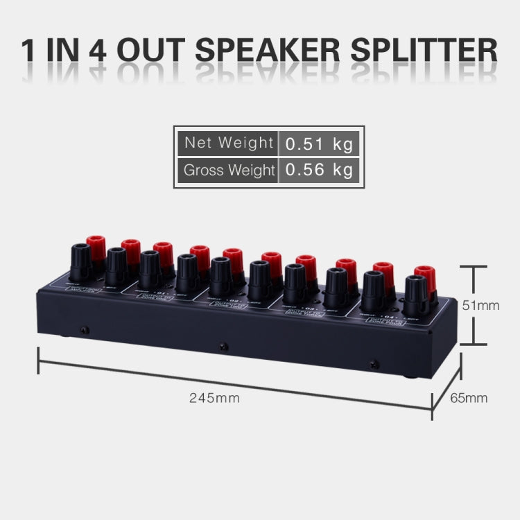 1 In And 4 Out Amplifier Sound Speaker Distributor, 4-Area Sound Source, Signal Distribution Panel, Single Audio Input, 300W Per Channel, B030