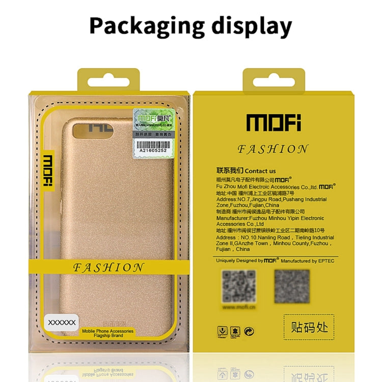 MOFI Fandun Series Frosted PC Ultra-thin All-inclusive Case, For Xiaomi Mix 4