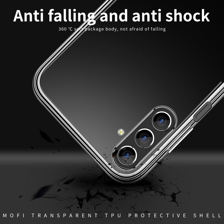 MOFI Ming Series Ultra-thin TPU Phone Case, For Samsung Galaxy A13 5G, For Samsung Galaxy A23 4G/5G, For Samsung Galaxy A33 5G, For Samsung Galaxy A53 5G, For Samsung Galaxy A73 5G, For Samsung Galaxy S20 FE / S20 FE 2022