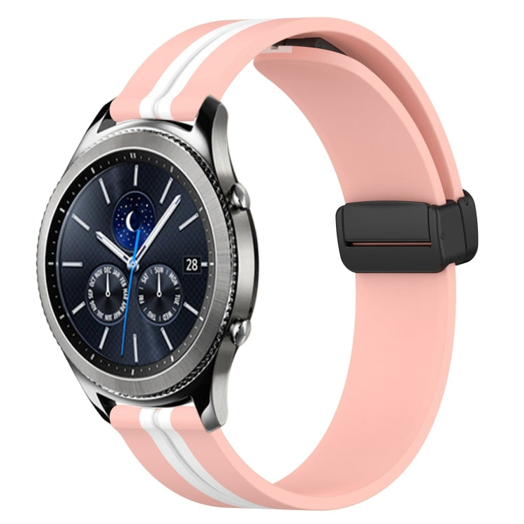 22mm Folding Magnetic Clasp Silicone Watch Band, For Samsung Gear S3 Classic, For Samsung Gear S3 Frontier