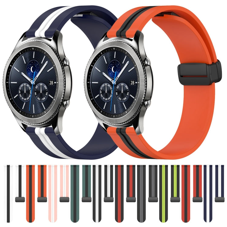 22mm Folding Magnetic Clasp Silicone Watch Band, For Samsung Gear S3 Classic, For Samsung Gear S3 Frontier