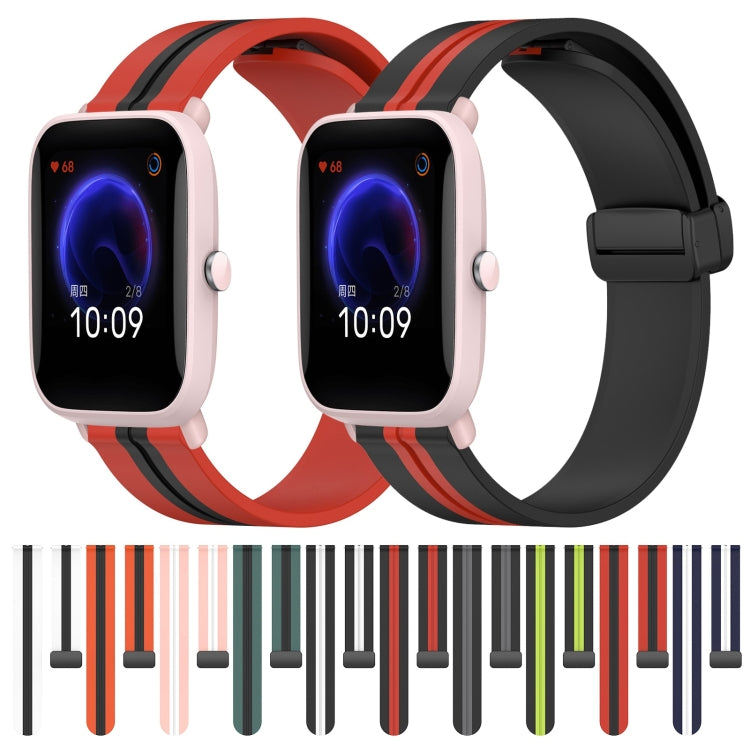 20mm Folding Magnetic Clasp Silicone Watch Band, For Amazfit Pop Pro, For Amazfit Pop