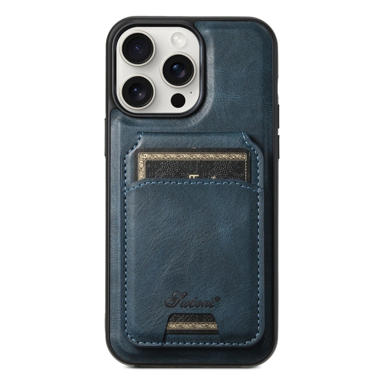 Suteni H15 MagSafe Oil Eax Leather Detachable Wallet Back Phone Case, For iPhone 16 Pro, For iPhone 16 Plus, For iPhone 16, For iPhone 15 Pro Max