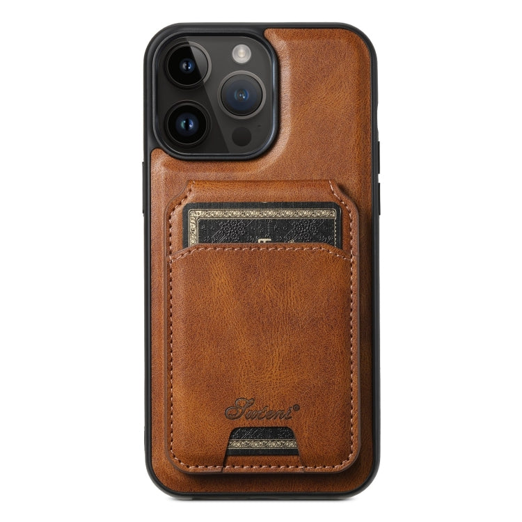Suteni H15 MagSafe Oil Eax Leather Detachable Wallet Back Phone Case, For iPhone 14, For iPhone 14 Pro, For iPhone 14 Pro Max, For iPhone 13 Pro Max