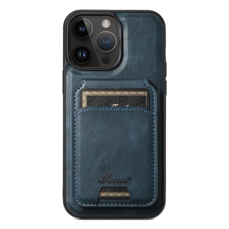 Suteni H15 MagSafe Oil Eax Leather Detachable Wallet Back Phone Case, For iPhone 14, For iPhone 14 Pro, For iPhone 14 Pro Max, For iPhone 13 Pro Max