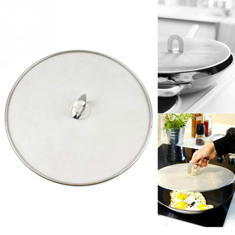 Stainless Steel Oil Proof Cover Fried Oil Splash Proof Net Cover Pizza Tray Kitchen Gadget, 33cm Oil Proof Cover