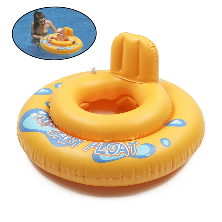 Infant Anti Backwards Swimming Seat Baby Inflatable Swimming ring, Inner Ring Diameter: 36cm