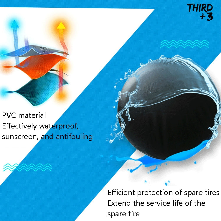 PVC Tire Cover Waterproof and Dust-proof Car Spare Tire Cover, Size:, 13 inch, 14 inch, 15 inch, 16 inch, 17 inch