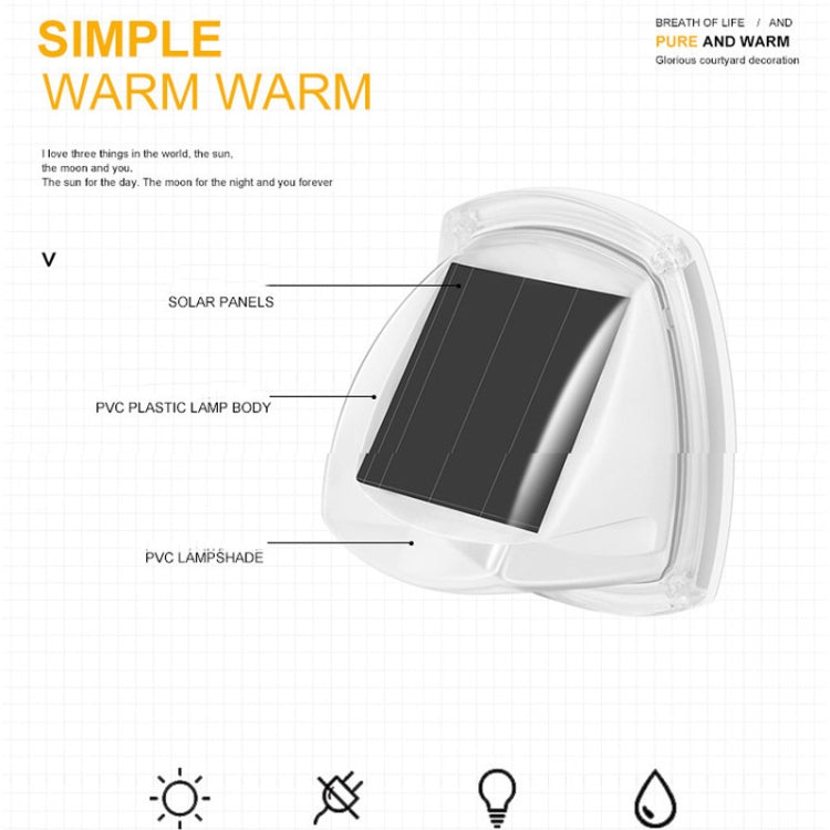 8 LED Outdoor Solar Courtyard Waterproof Wall Light, White Light, Warm Light