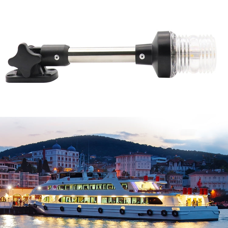 DC 12V 360 Degree Yacht Ship LED Lamp Anchor Ring Light, DC 12V LED Lamp