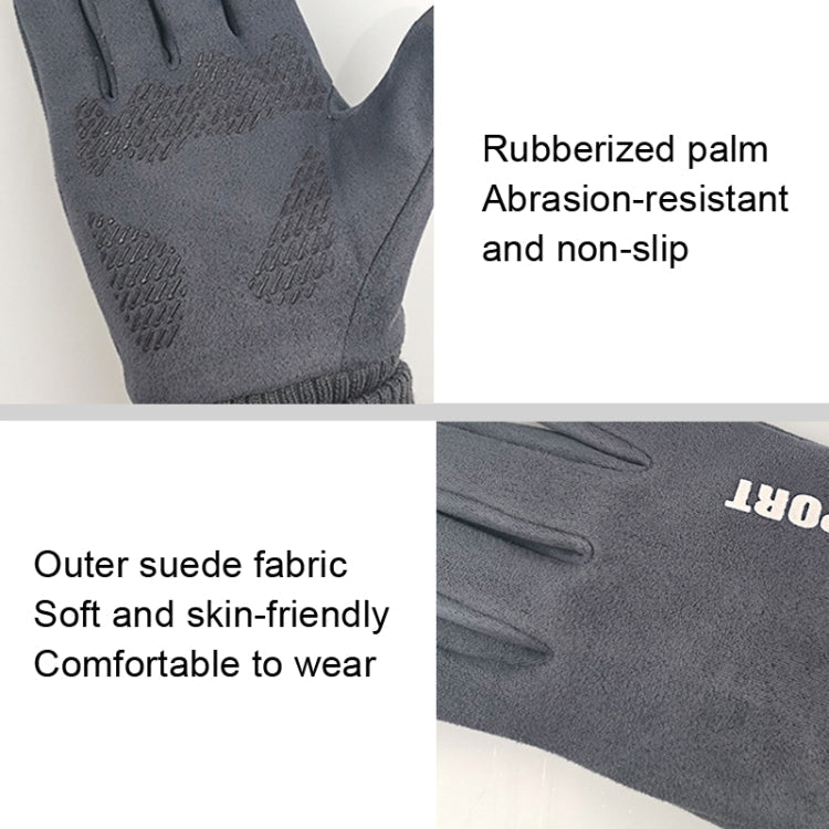 Q35 Suede Men Warm Gloves Touch Screen Sports Cycling Gloves, Q35 Khaki, Q35 Black, Q35 Dark Blue