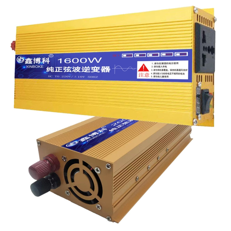 XINBOKE High Power Household Car Sine Wave Inverter, 12V 1600W To 220V 800W(Single Display), 24V 1600W To 220V 800W(Single Display), 48V 1600W To 220V 800W(Single Display), 60V 1600W To 220V 800W(Single Display), 72V 1600W To 220V 800W(Single Display) ...