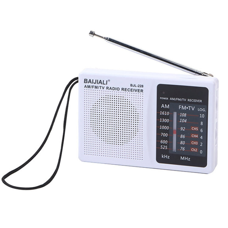 BAIJIALI BJL228 Retro Portable Two Band FM AM Radio Built-in Speaker, BJL228 White, BJL228 Black