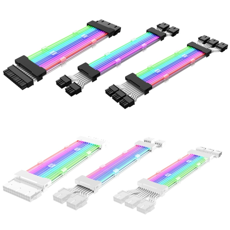 5V ARGB Neon Color Line, 24pin Motherboard Power Supply Light Wire Black, Double 8pin Graphics Card Power Supply Wire Black, 24pin Motherboard Power Supply Light Wire White, Double 8pin Graphics Card Power Supply Wire White