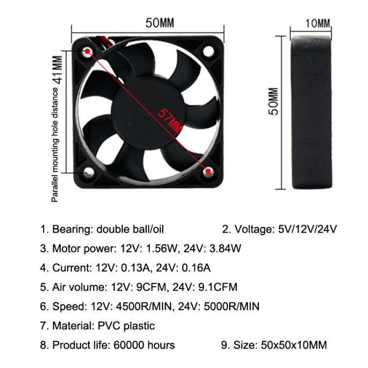5cm Silent DC Cooling Fan, 3pcs XIN RUI FENG 5V Ball Bearing, 3pcs XIN RUI FENG 12V Ball Bearing, 3pcs XIN RUI FENG 24V Ball Bearing
