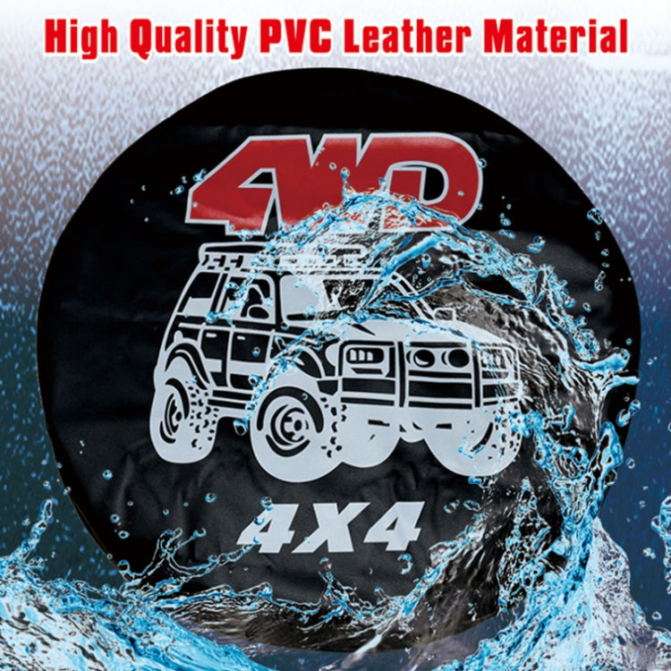 PVC Leather Spare Wheel Cover Rear Tire Protector, 14 inch, 15 inch, 16 inch, 17 inch