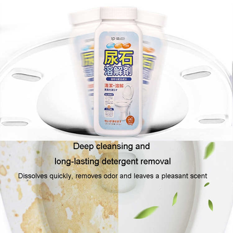 Sp Sauce Urine Alkali Dissolver Pipe Urine Dirt Unblocker Cleaner Toilet Bowl Stain Cleaner