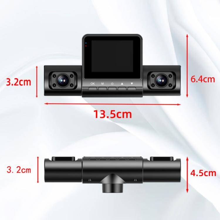 High-Definition 1080P Infrared Night Cision Parking Monitoring Driving Recorder, 3 Lenses, 4 Lenses, 4 Lenses + 32G