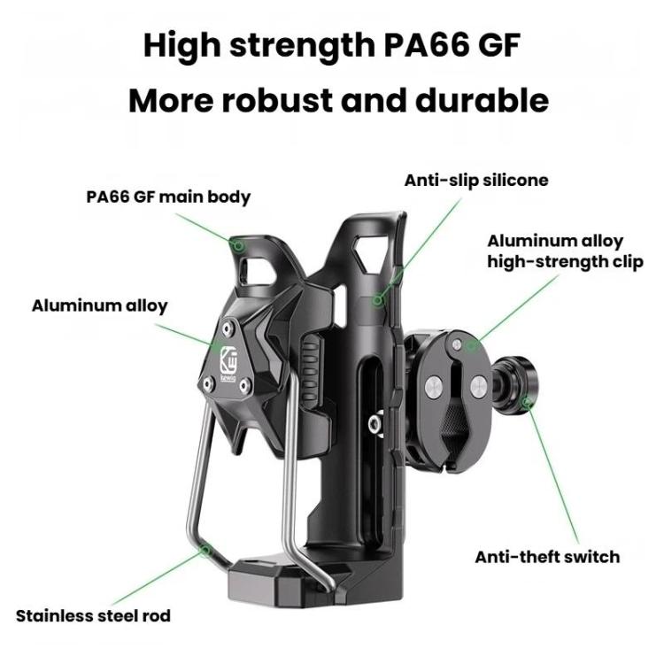 Adaptive Anti-Slip Water Bottle Holder For Motorcycles & Bicycles 360-Degree Rotating Anti-Theft Cup Holder, Kewig SHJ-6