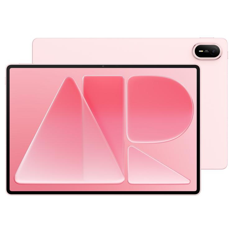 HUAWEI MatePad Air 12 inch 2026 Enjoy Edition, 12GB+256GB, HarmonyOS 6.1 Hisilicon Kirin T93C, Not Support Google Play, Enjoy 12GB+256GB