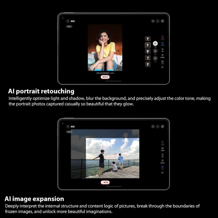 HUAWEI MatePad Mini 5G 8 inch, 12GB+256GB, HarmonyOS 5.1 Hisilicon Kirin 9010, Not Support Google Play, 12GB+256GB
