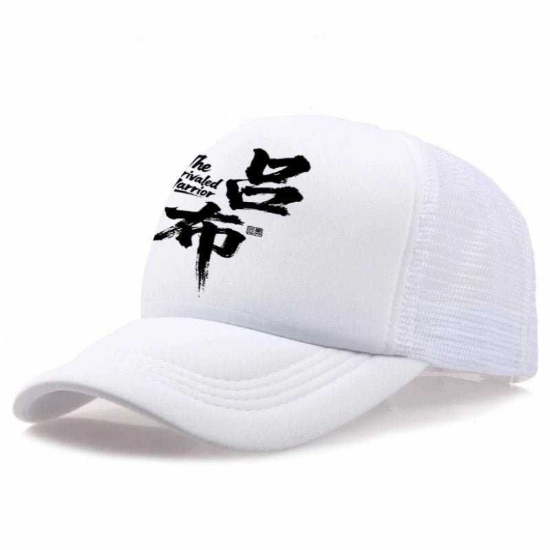 Men's Casual Baseball Cap