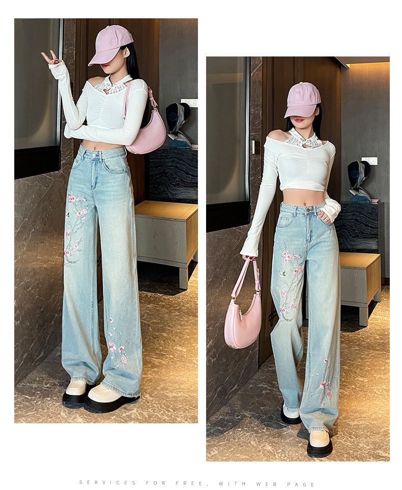 Designer Niche Loose Slimming Floor-sweeping Pants