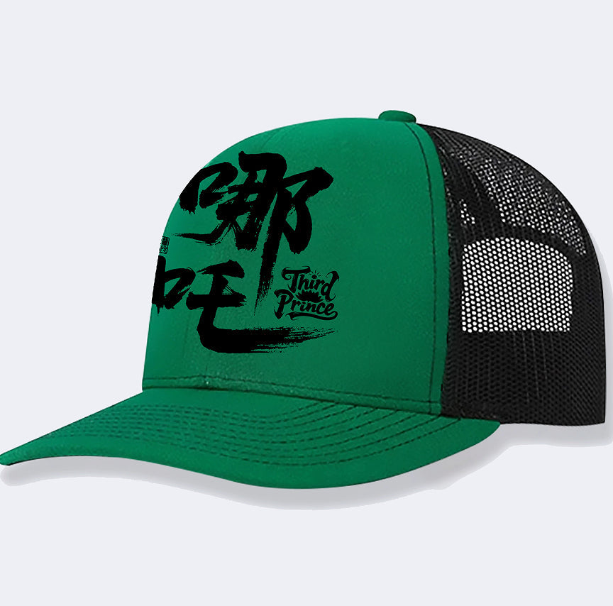 Men's Casual Baseball Cap