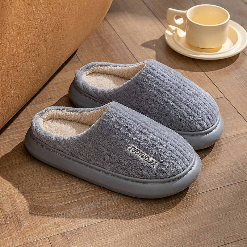 Ladies' Indoor Home Warm Fluffy Anti-slip Cotton Slippers
